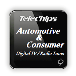 デジタルTV、デジタルRadio製品ラインナップ