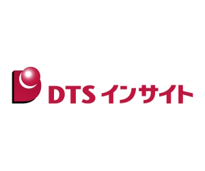 (株)DTSインサイト