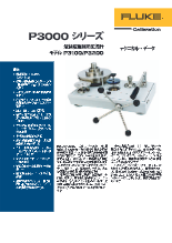【P3000シリーズ】液体圧重錘形圧力計『P3100_P3200』
