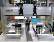 チップ部品整列装置 OVH-2003