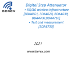 5G／4G向け超広帯域デジタルステップアッテネータ BDA46／BDA47シリーズ
