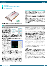 PCIバス対応100MSPS 2chデジタイザボード_DIG-100M1002-PCI(104)