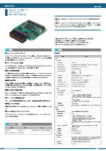 カウンタ入力 Raspberry Pi 拡張ボード 32bit アップダウンカウンタ 1ch 単相2相(ABZ)CPI-CNT-3201I(101)