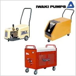 ジェットワッシャー | 株式会社イワキ | 製品ナビ ジェットワッシャー | 株式会社イワキ | 製品ナビ