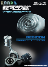 窒素ガス発生装置(N2パック) ベビコン総合カタログ