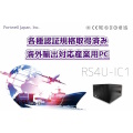 【新製品】中国CCC認証を含む各種海外認証を取得したPCをリリース