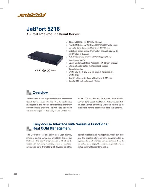 Korenix社製 産業用シリアル通信サーバ JetPort5216