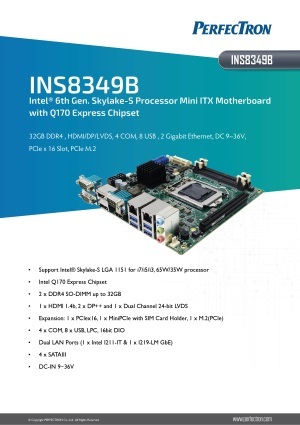 工業用Mini-ITX PERFECTRON INS8349B 製品カタログ