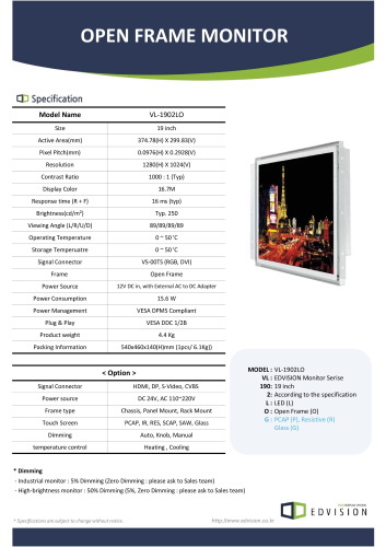 産業用液晶モニター EDVISION VL-1902LO 製品カタログ
