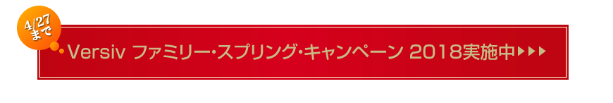 フルークネットワークス