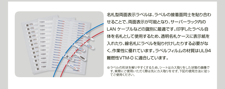 ヘラマンタイトン