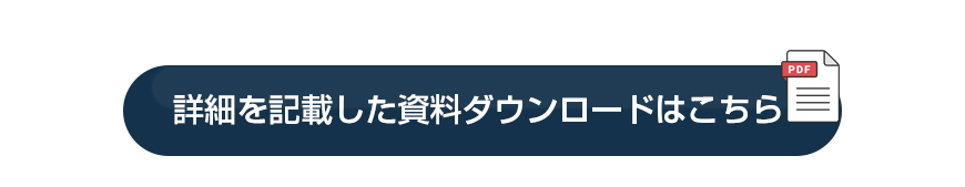 ケー・シー・シー・商会