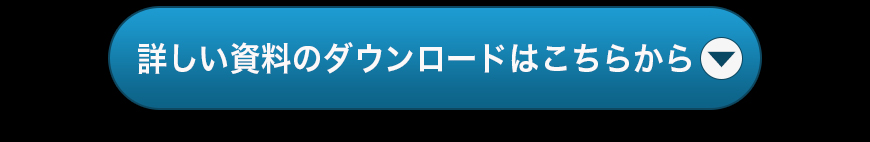 ユニコントロールズ