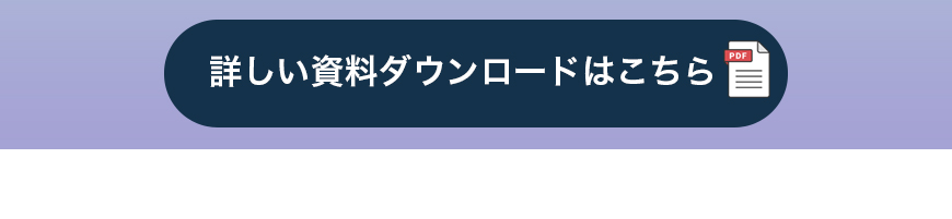 キヤノンITソリューションズ(株)