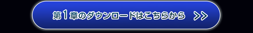 シシド静電気