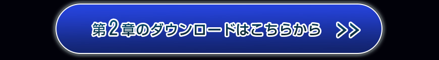 シシド静電気