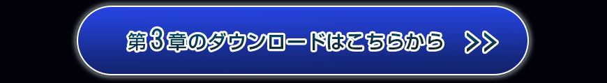 シシド静電気