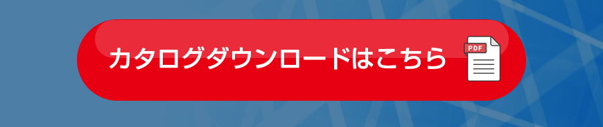 テンテキャスター