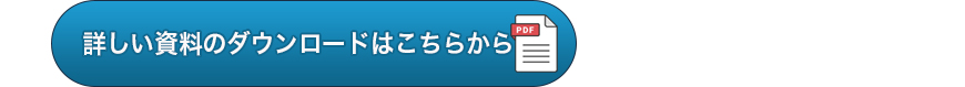 ユニコントロールズ