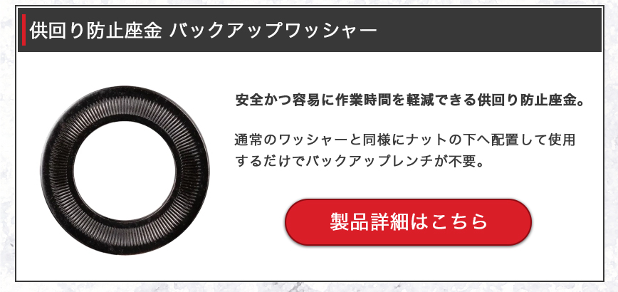 ハイトーク