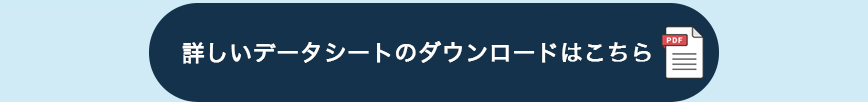 ロッキー