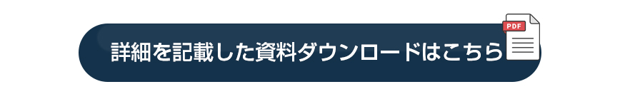 MG