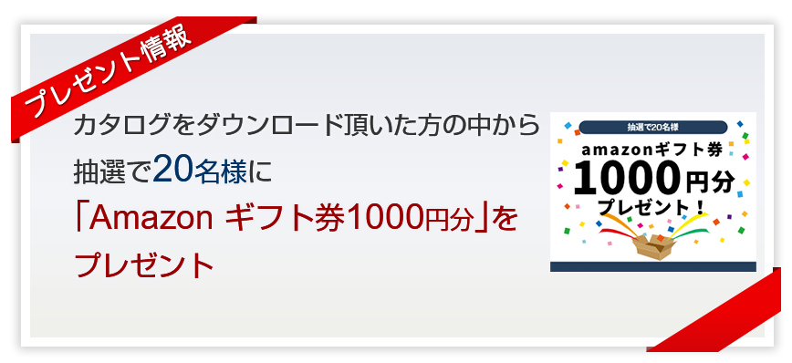 Mayr japan 