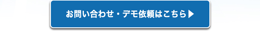 コーンズ