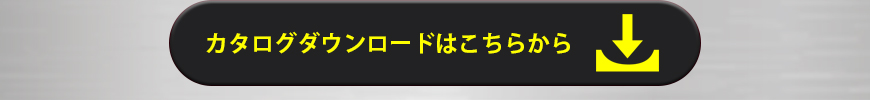 センシングICGジャパン