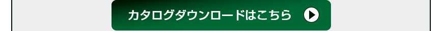 東京マシンビジョン