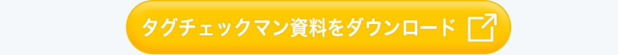 東邦商会