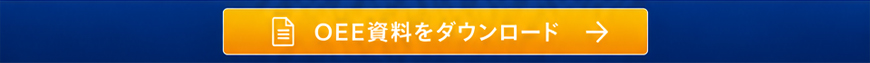 キヤノンITソリューションズ
