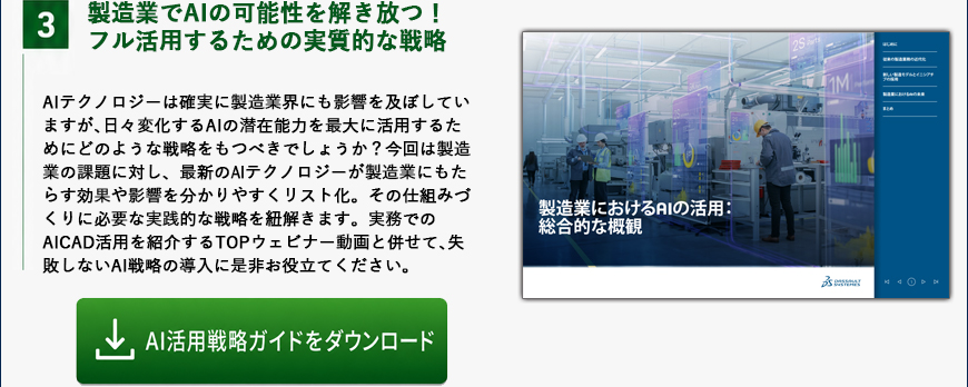 ル