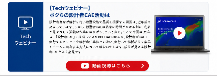 ル