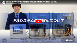コンテンツ画像