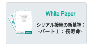 ケーメックス