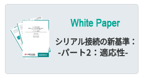 ケーメックス