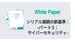 ケーメックス