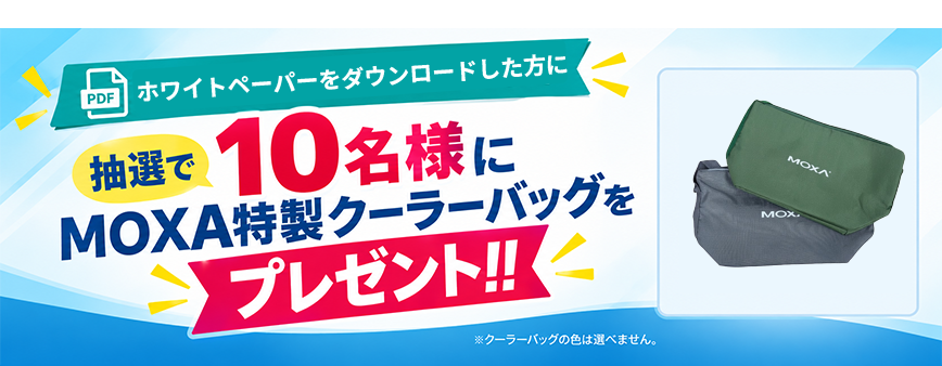 ケーメックス