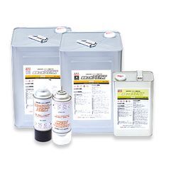 2液形エポキシ樹脂塗料 変性エポスプレーNEXT