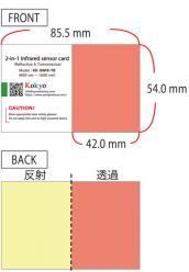 IRセンサカード KK-SWIR-TR