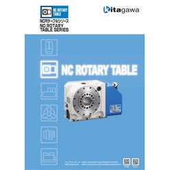 NC円テーブル カタログ