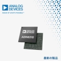 マウザー、Analog DevicesのADIN3310／ADIN6310産業用イーサネットスイッチの取り扱いを開始