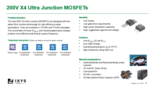 135V-200V N チャネル ウルトラジャンクション パワーMOSFET X4-Classシリーズ　サマリー
