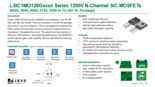 1200V／160mOhm N-チャネル SiC MOSFET LSIC1MO120G0160シリーズ サマリー