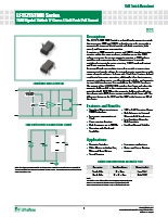 TMRスイッチ LF11215TMRバイポーラスイッチ