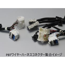 高電圧部品向けポリブチレンテレフタレート樹脂(PBT) ジュラネックス PBT CG7030