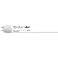 直管形LEDライト LHG63-502743S