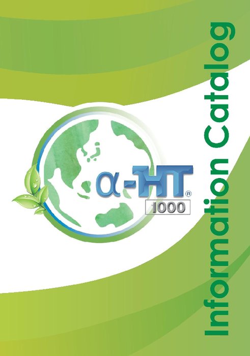 空調用省エネ機器　流体攪拌装置『α-HT1000』