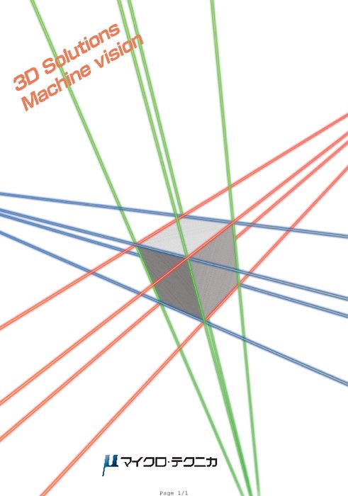 3D Solutions Machine vision